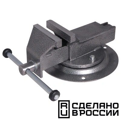 Тиски слесарные поворотные Калибр ТПСН-100ИС, Россия 