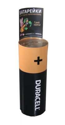 Урна для батареек Школьная 280х1040 мм с наклейкой