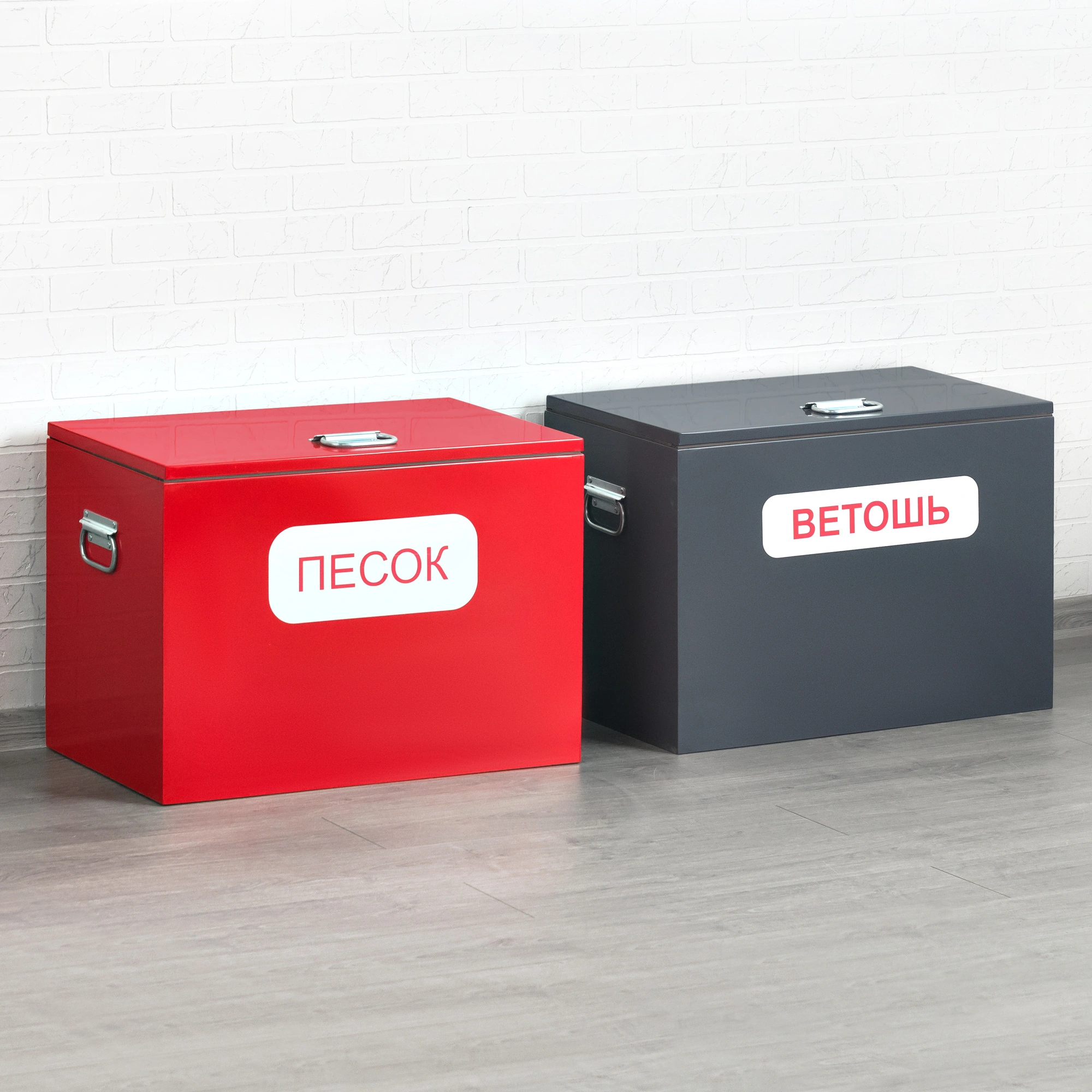 Контейнер для ветоши ВК-3 800х400х600 мм