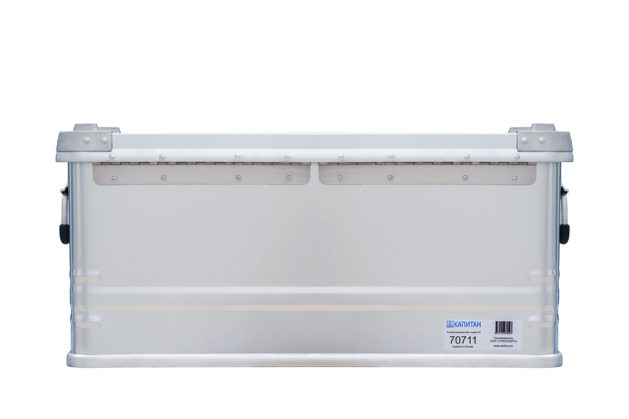 Алюминиевый ящик КАПИТАН 640х230х280мм 
