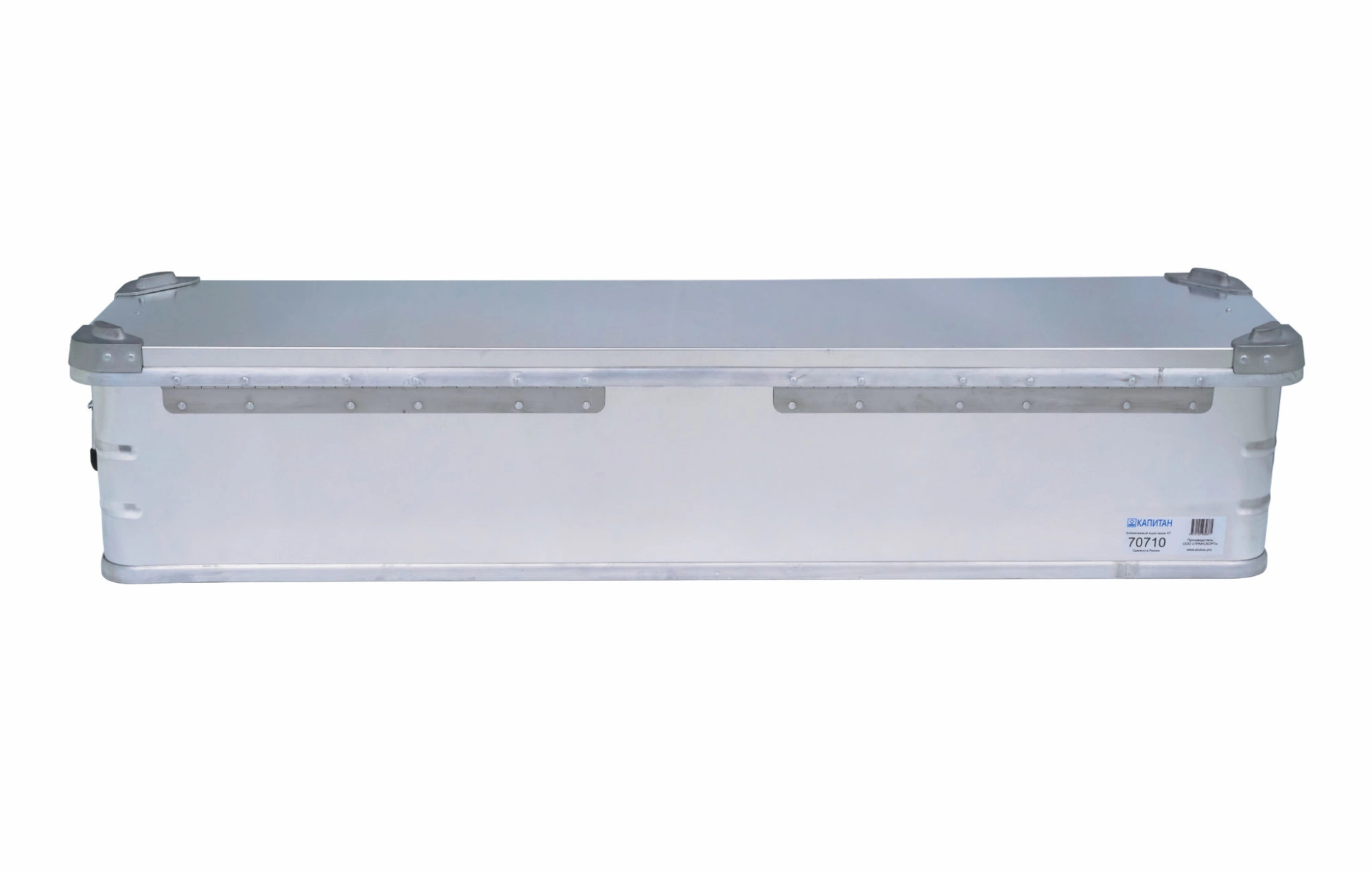 Алюминиевый ящик КАПИТАН 1150х250х220мм 