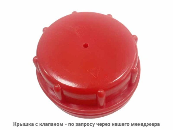 Канистра 10л, код: 34800