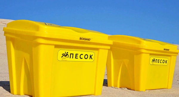 Контейнер для сыпучих противогололедных реагентов Boxsand 220 литров
