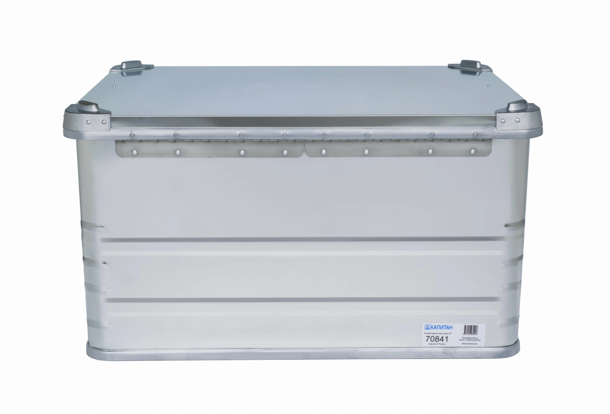 Алюминиевый ящик КАПИТАН 690х460х380мм 
