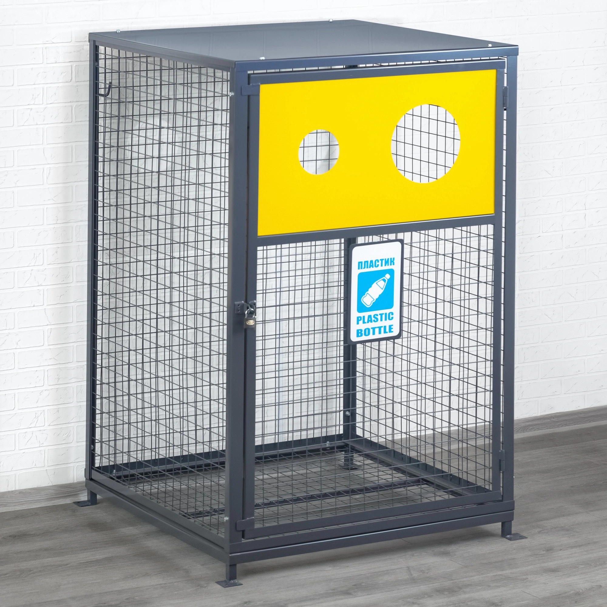Контейнер сетчатый КС для пластика КС-2000, 1000х1000х2000 мм