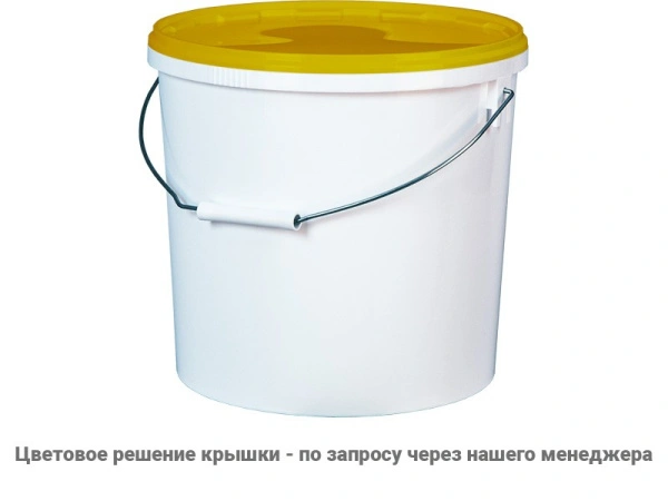Ведро пластиковое 15 л с металл. ручкой, арт. ВП 15к, код: 05018